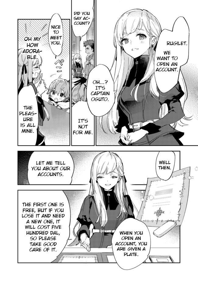 Saijaku teima wa gomi hiroi no tabi o hajimemashita Chapter 10.1 4